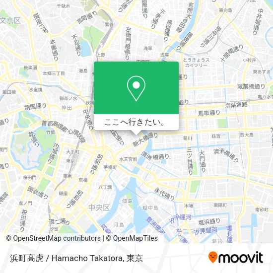 地下鉄 メトロ または バスで中央区の浜町高虎 Hamacho Takatoraへの行き方