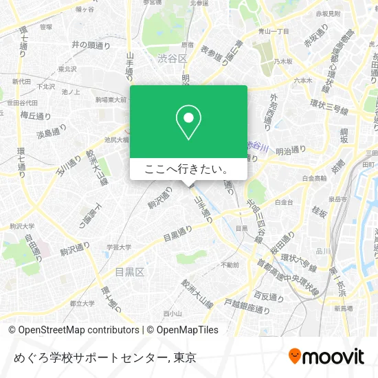 めぐろ学校サポートセンター地図