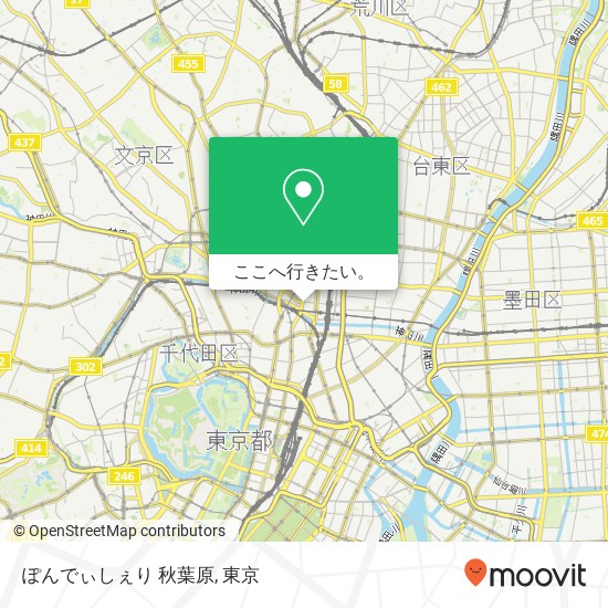 ぽんでぃしぇり 秋葉原地図