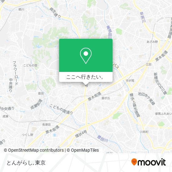 とんがらし地図