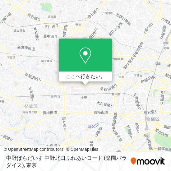 中野ぱらだいす 中野北口ふれあいロード (楽園パラダイス)地図