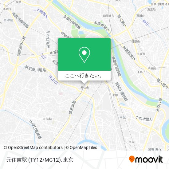 元住吉駅 (TY12/MG12)地図