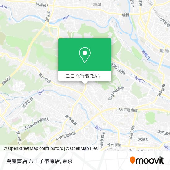 蔦屋書店 八王子楢原店地図