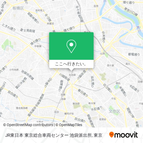 JR東日本 東京総合車両センター 池袋派出所地図