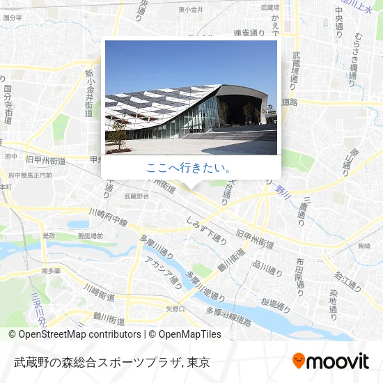 武蔵野の森総合スポーツプラザ地図