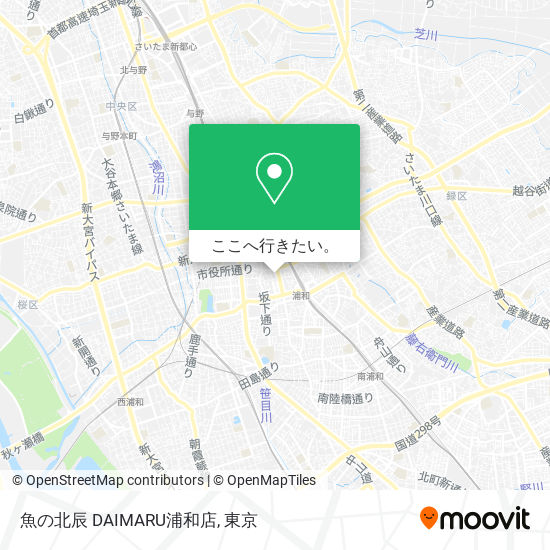 魚の北辰 DAIMARU浦和店地図