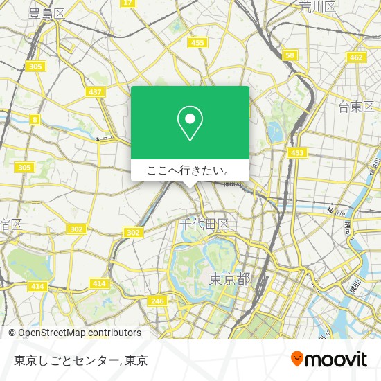 東京しごとセンター地図