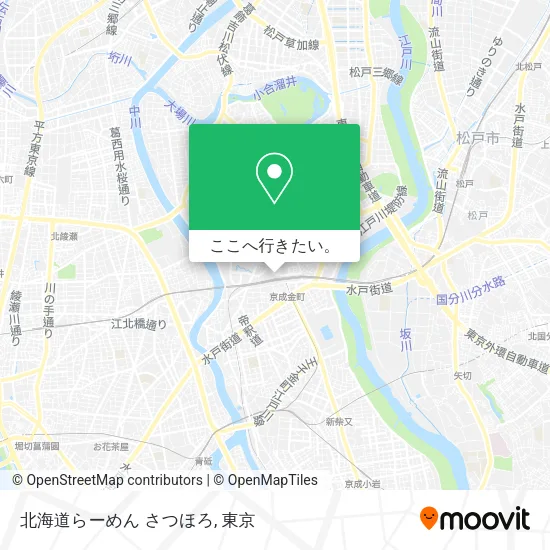 北海道らーめん さつほろ地図