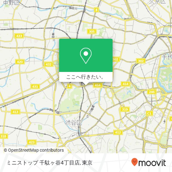 ミニストップ 千駄ヶ谷4丁目店地図