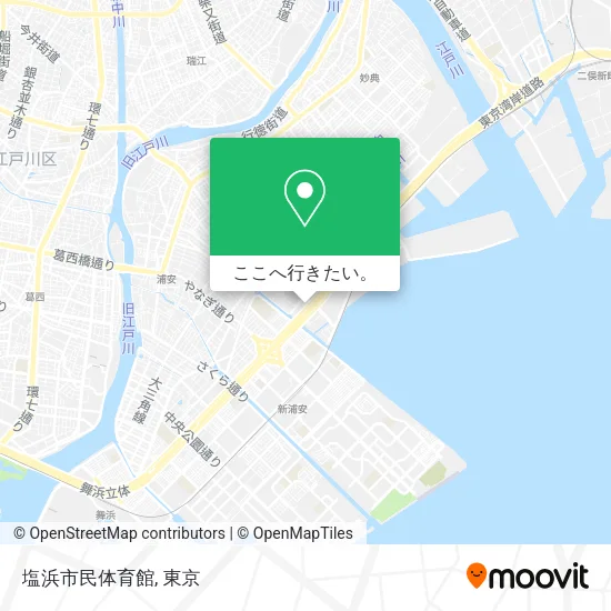 塩浜市民体育館地図