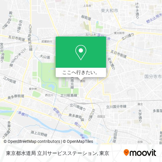 東京都水道局 立川サービスステーション地図