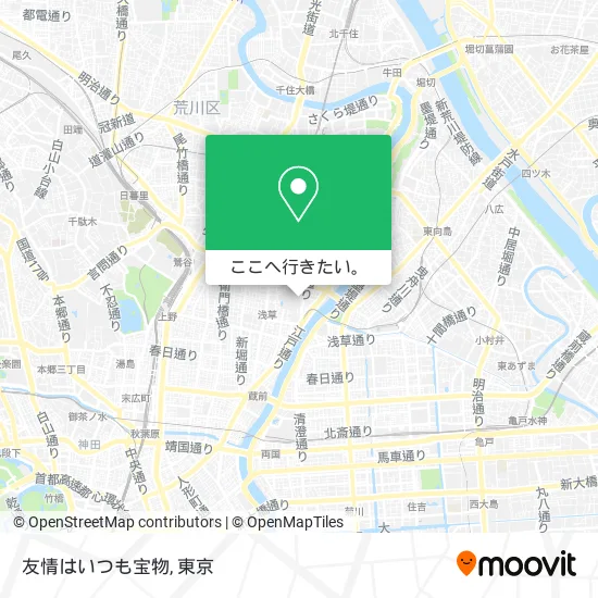 友情はいつも宝物地図