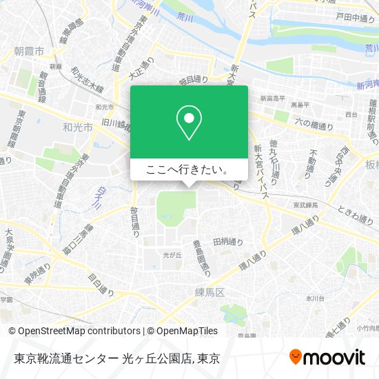 東京靴流通センター 光ヶ丘公園店地図