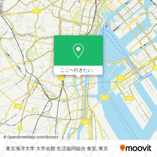 東京海洋大学 大学会館 生活協同組合 食堂地図