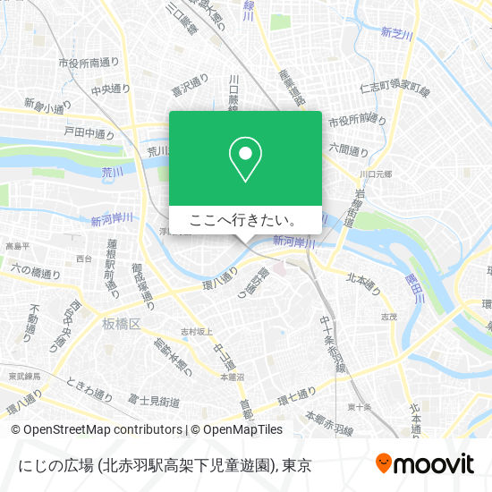 にじの広場 (北赤羽駅高架下児童遊園)地図