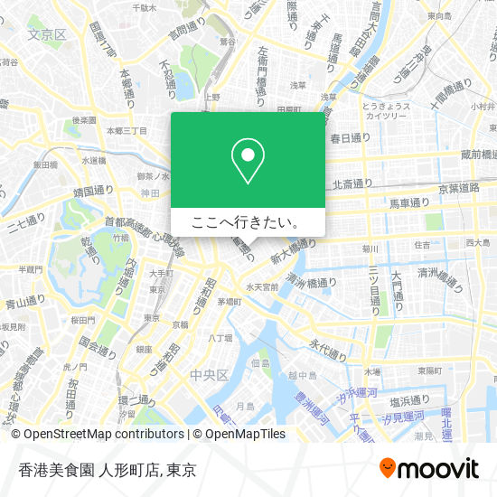 香港美食園 人形町店地図