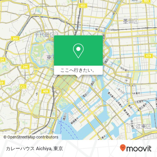 カレーハウス Aichiya地図