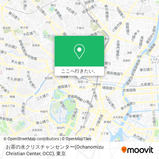 お茶の水クリスチャンセンター(Ochanomizu Christian Center, OCC)地図