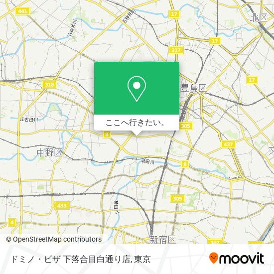 ドミノ・ピザ 下落合目白通り店地図