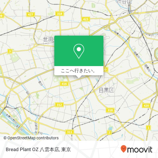 Bread Plant OZ 八雲本店地図