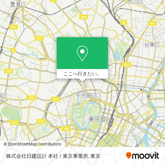 株式会社日建設計 本社 / 東京事業所地図