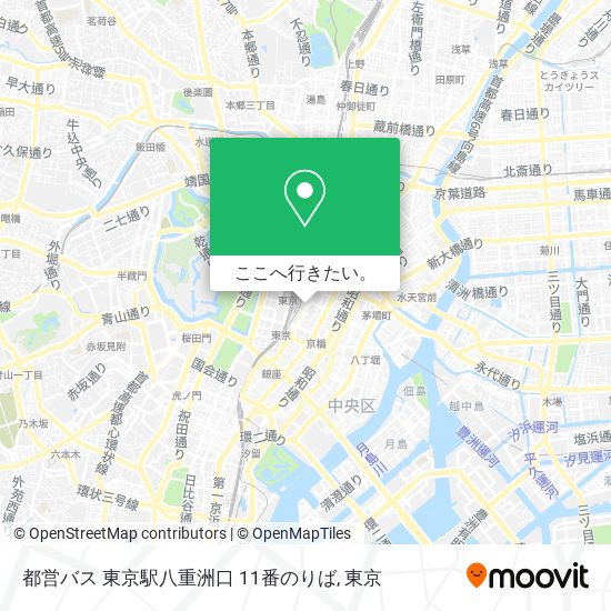 都営バス 東京駅八重洲口 11番のりば地図