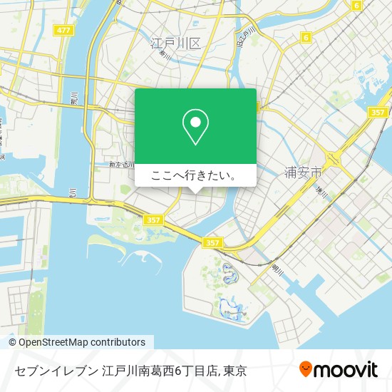 セブンイレブン 江戸川南葛西6丁目店地図