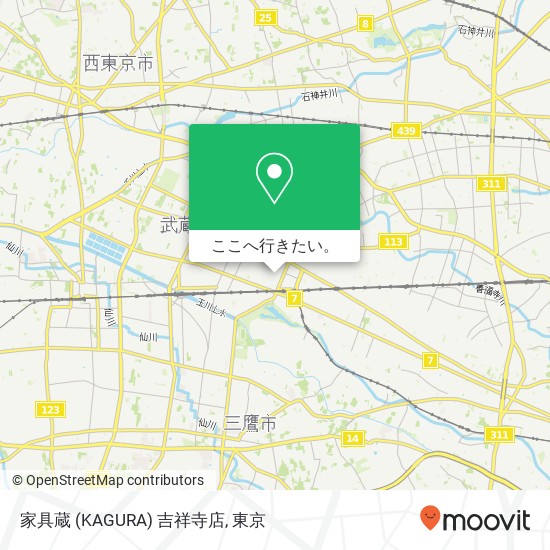 家具蔵 (KAGURA) 吉祥寺店地図