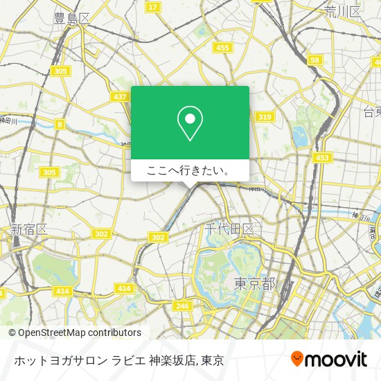 ホットヨガサロン ラビエ 神楽坂店地図