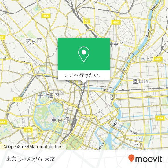 東京じゃんがら地図
