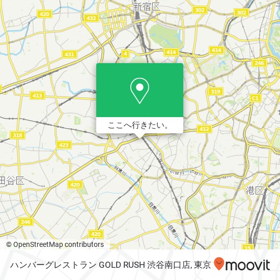 ハンバーグレストラン GOLD RUSH 渋谷南口店地図