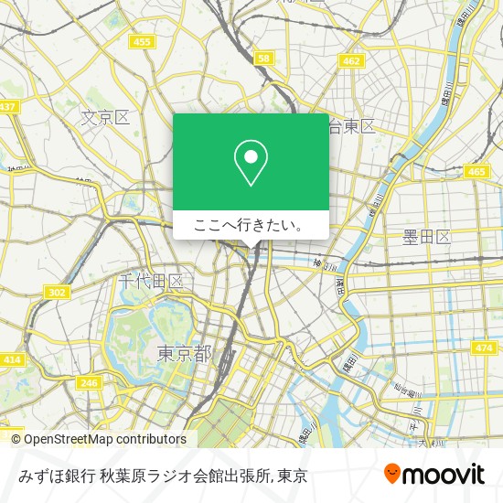 みずほ銀行 秋葉原ラジオ会館出張所地図