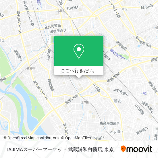 TAJIMAスーパーマーケット 武蔵浦和白幡店地図