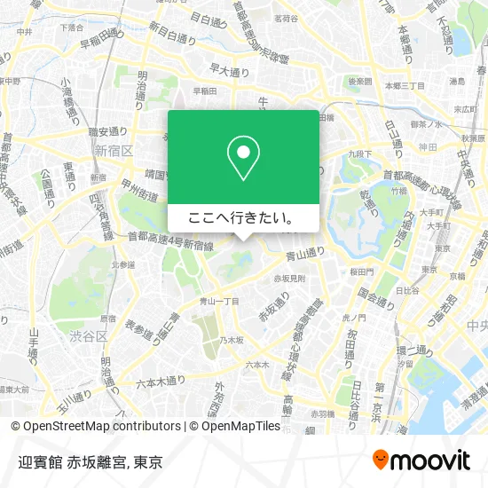 迎賓館 赤坂離宮地図