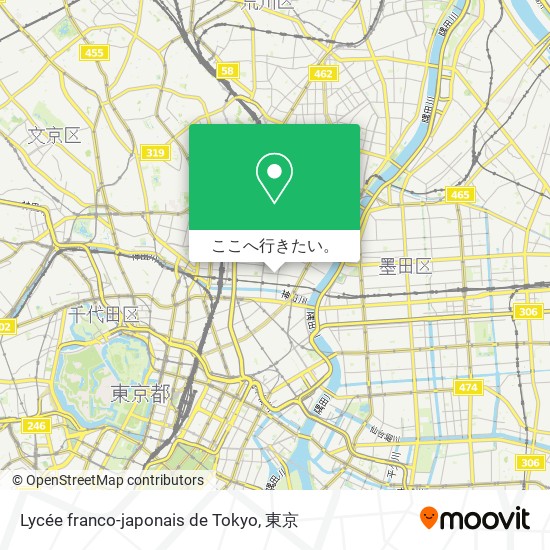 Lycée franco-japonais de Tokyo地図