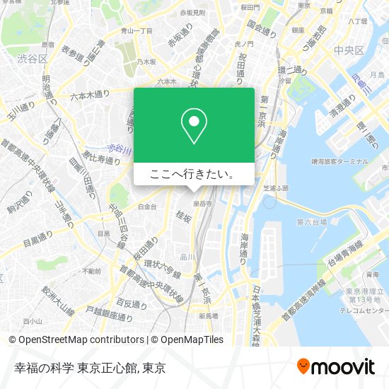 幸福の科学 東京正心館地図