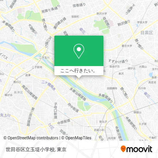 世田谷区立玉堤小学校地図