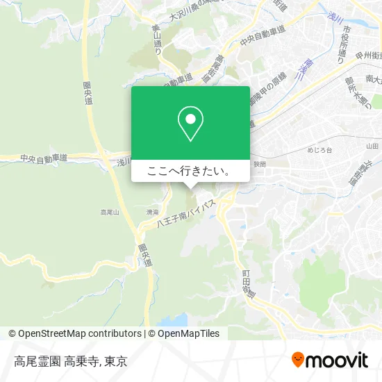 高尾霊園 高乗寺地図