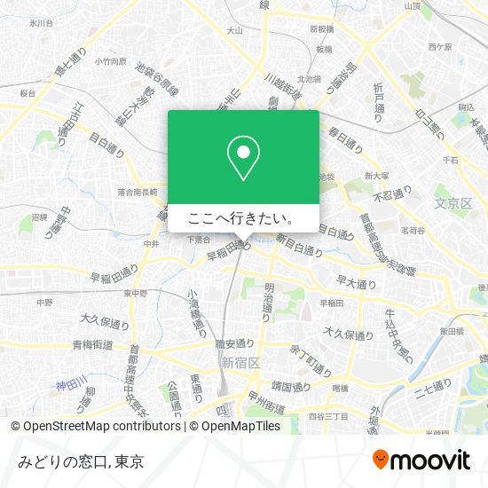 みどりの窓口地図