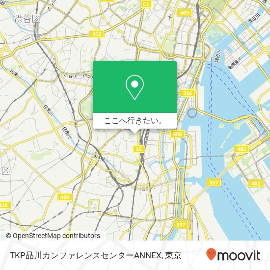 TKP品川カンファレンスセンターANNEX地図