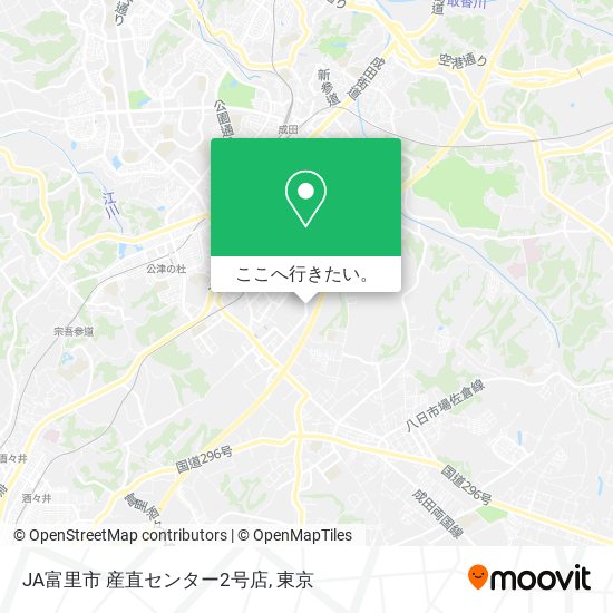 JA富里市 産直センター2号店地図