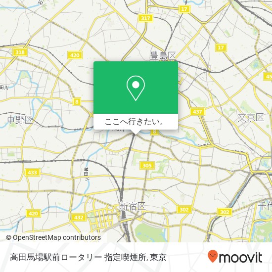 高田馬場駅前ロータリー 指定喫煙所地図