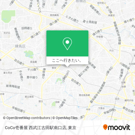 CoCo壱番屋 西武江古田駅南口店地図