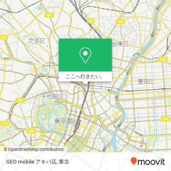 GEO mobile アキバ店地図