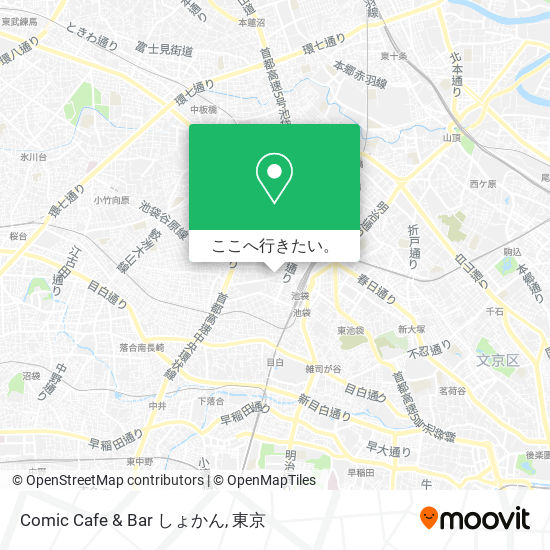 Comic Cafe & Bar しょかん地図