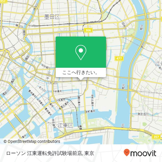 ローソン 江東運転免許試験場前店地図