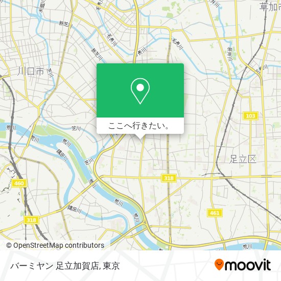 バーミヤン 足立加賀店地図