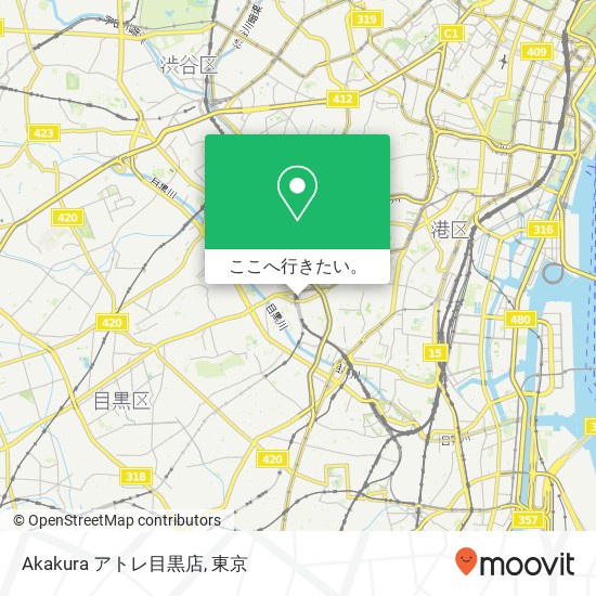 Akakura アトレ目黒店地図