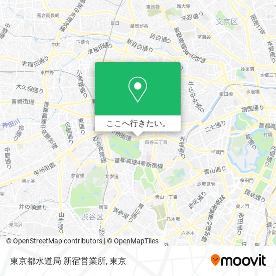 東京都水道局 新宿営業所地図