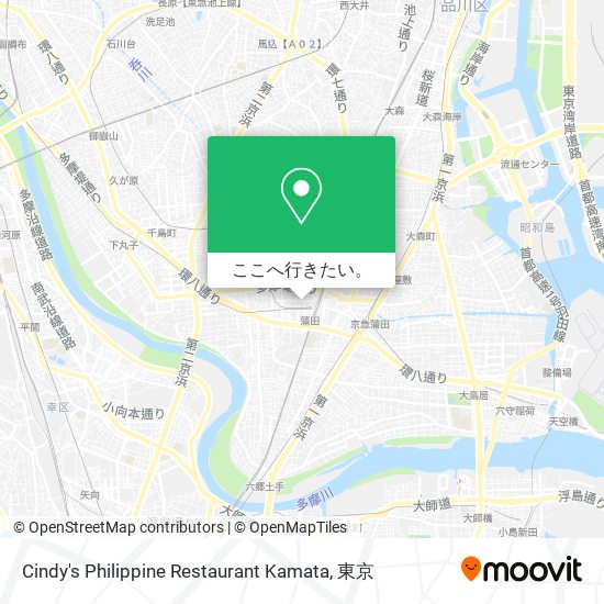 バス または 地下鉄 メトロで大田区のcindy S Philippine Restaurant Kamataへの行き方